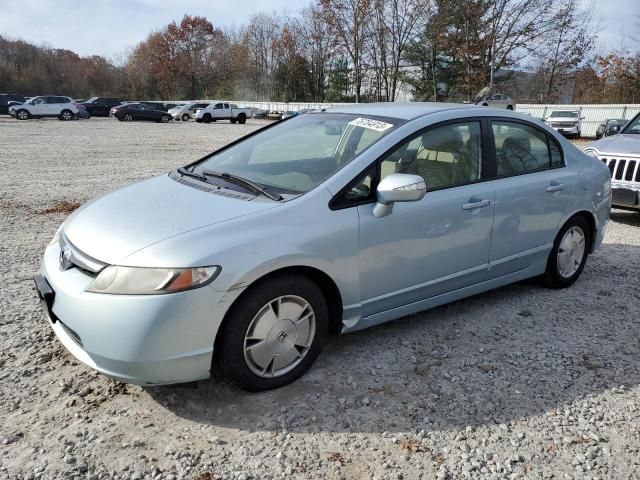 2006 Honda Civic Hybrid