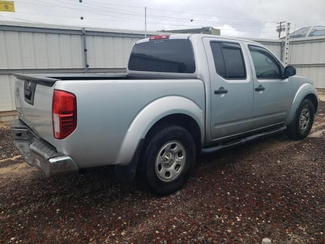 2014 Nissan Frontier S