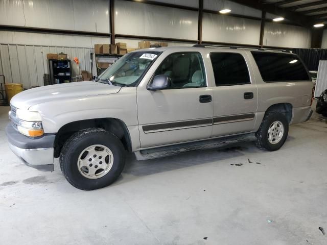 2005 Chevrolet Suburban C1500