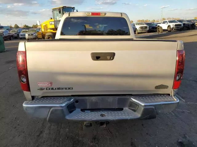 2006 Chevrolet Colorado