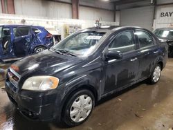 Compre carros salvage a la venta ahora en subasta: 2009 Chevrolet Aveo LT