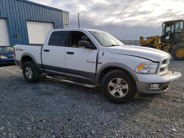 2010 Dodge RAM 1500