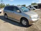 2007 Honda Odyssey EX