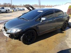 Salvage cars for sale at Louisville, KY auction: 2008 Honda Civic SI