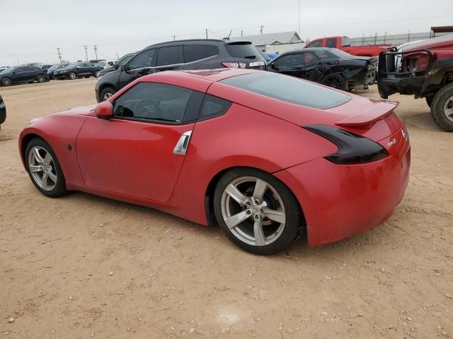 2012 Nissan 370Z Base