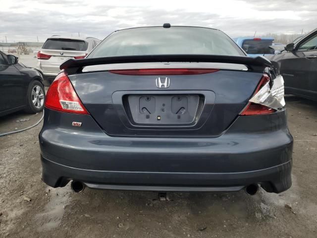 2006 Honda Accord EX