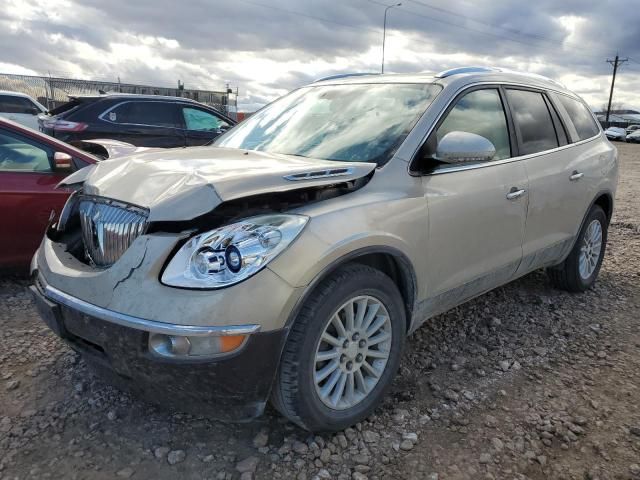 2008 Buick Enclave CXL