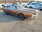 1971 Lincoln Continental