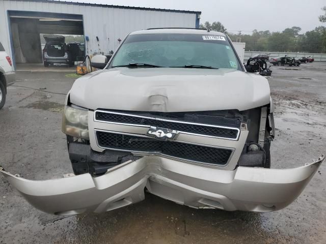 2007 Chevrolet Tahoe C1500