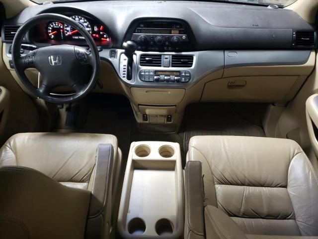 2008 Honda Odyssey EXL