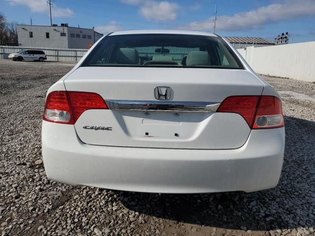 2010 Honda Civic EX