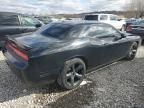 2013 Dodge Challenger SXT