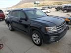 2018 Volkswagen Atlas SE