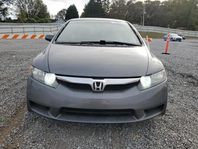 2011 Honda Civic LX