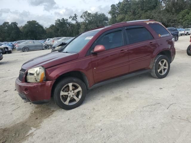 2008 Chevrolet Equinox LT