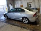 2007 Honda Civic EX