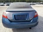 2009 Honda Civic EX