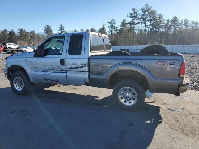 2005 Ford F250 Super Duty