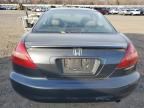 2005 Honda Accord LX