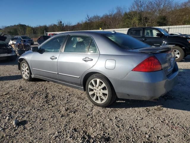 2007 Honda Accord EX