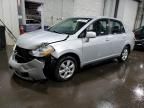 2008 Nissan Versa S