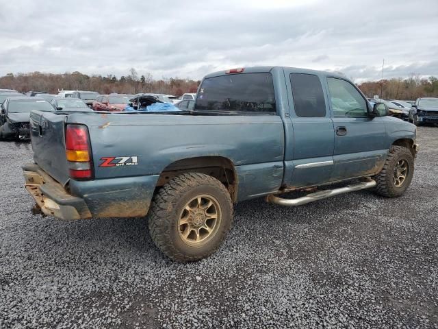 2007 GMC New Sierra K1500 Classic