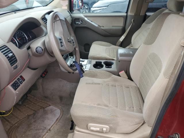 2008 Nissan Pathfinder S