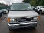 2007 Ford Econoline E350 Super Duty Wagon