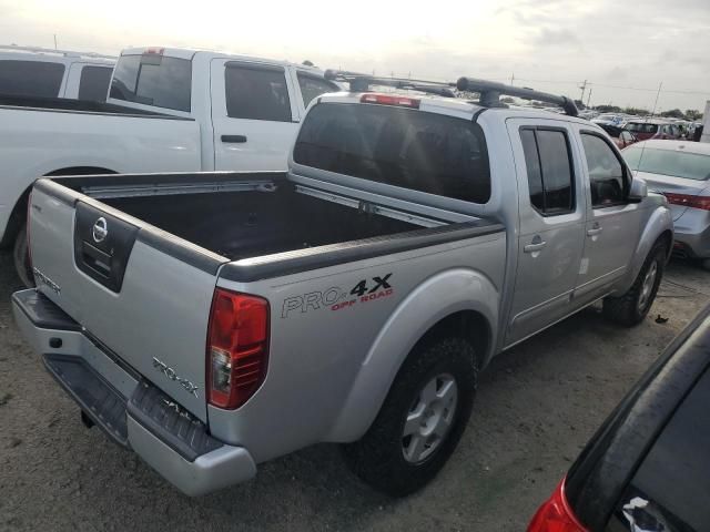 2012 Nissan Frontier S