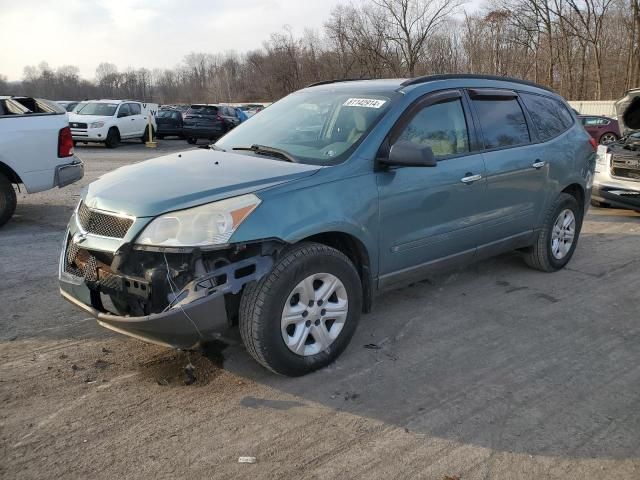 2009 Chevrolet Traverse LS