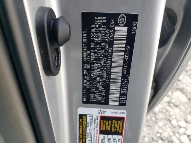 2011 Toyota Camry Base