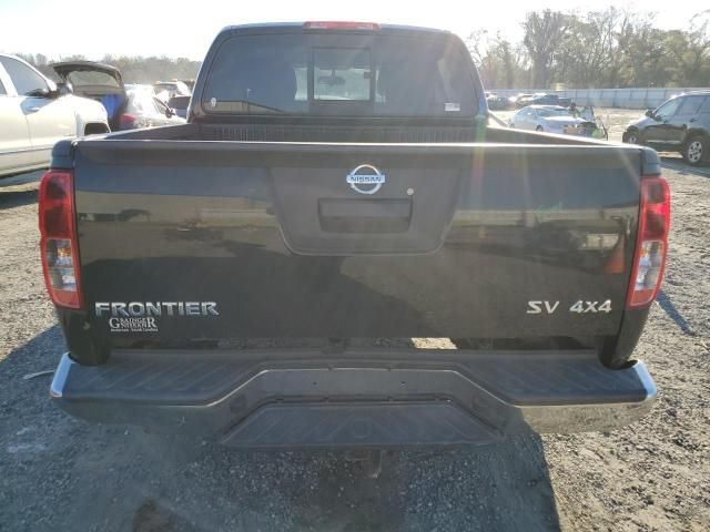 2021 Nissan Frontier S