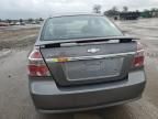 2007 Chevrolet Aveo Base