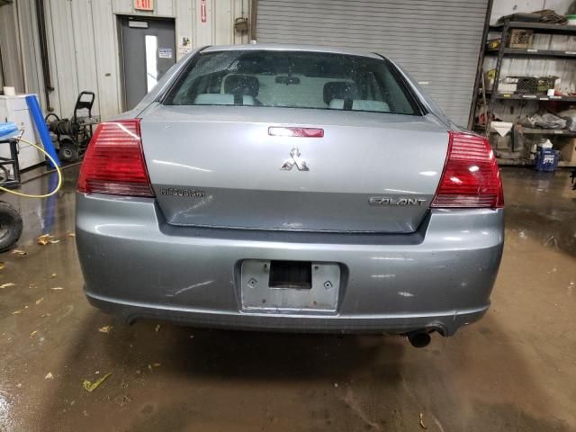 2008 Mitsubishi Galant ES