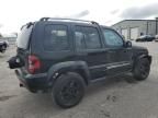 2005 Jeep Liberty Limited