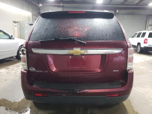 2008 Chevrolet Equinox LS