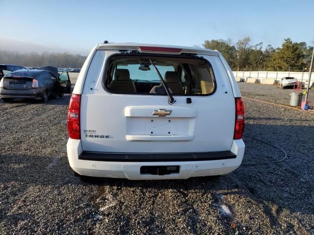 2007 Chevrolet Tahoe C1500