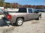 2008 Chevrolet Silverado K1500