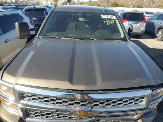 2015 Chevrolet Silverado C1500 LT