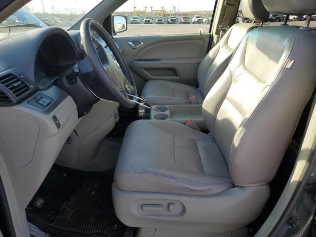 2005 Honda Odyssey EX