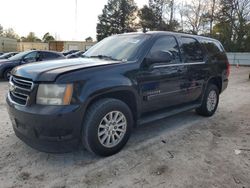 Lots with Bids for sale at auction: 2008 Chevrolet Tahoe K1500 Hybrid