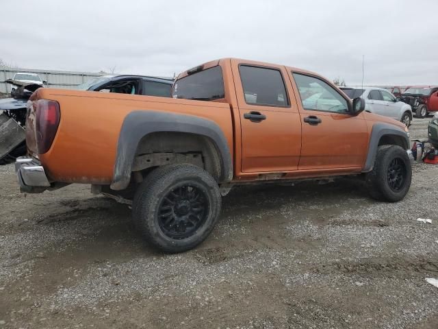 2006 Chevrolet Colorado