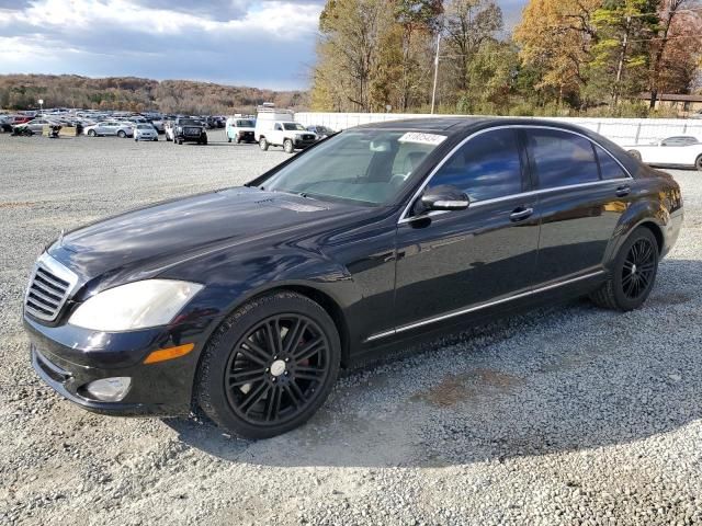 2007 Mercedes-Benz S 550 4matic