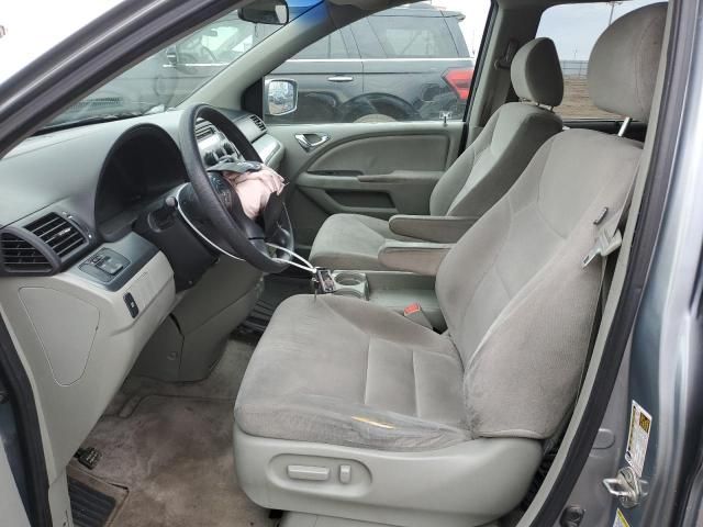 2007 Honda Odyssey EX