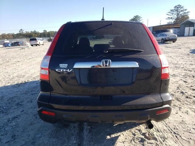 2007 Honda CR-V EXL