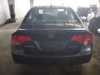 2008 Honda Civic Hybrid