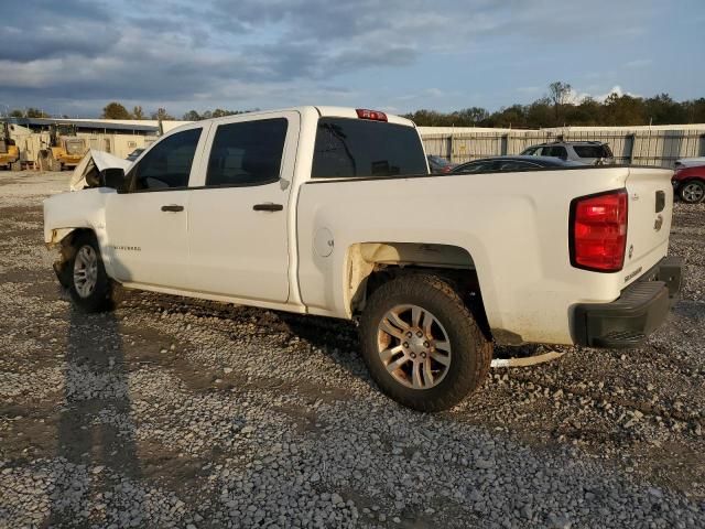 2014 Chevrolet Silverado C1500