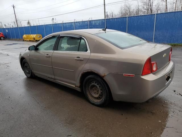 2008 Chevrolet Malibu LS