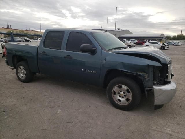 2012 Chevrolet Silverado C1500 LT