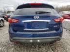 2013 Infiniti FX37